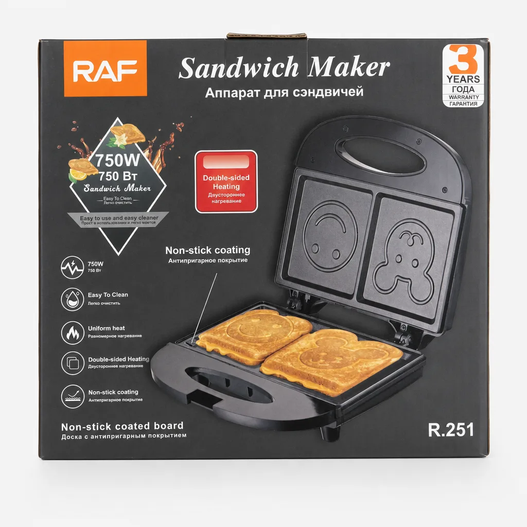 Sandwichera RAF con placas antiadherentes - foto 1